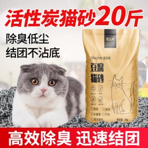 河北寵嘉飼料有限公司