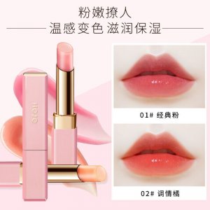 廣州柏詩曼化妝品有限公司