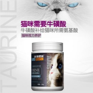 埃斯里森貓咪牛磺酸可OEM/ODM代工
