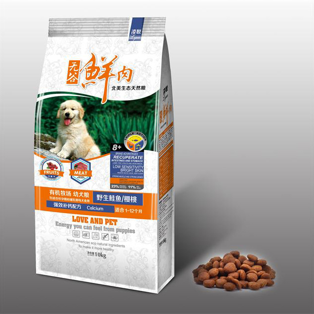 凌悅有機(jī)牧場(chǎng)幼犬糧10kg貼牌定制代加工