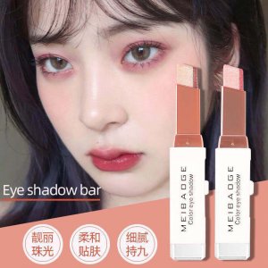 MEIBAOGE雙色眼影棒彩妝懶人眼影OEM/ODM代加工
