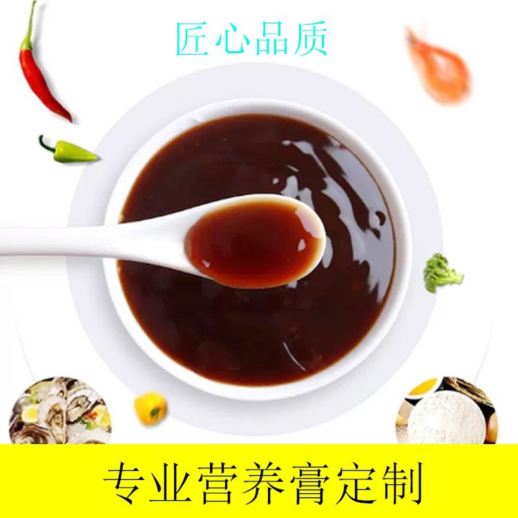 南和縣榮創(chuàng)寵物食品有限公司