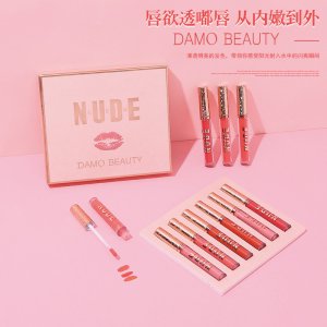 義烏純秀生物科技有限公司