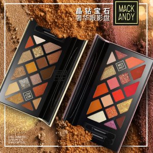 瑪可安迪晶鉆寶石奢華17色眼影盤(pán)貼牌OEM/ODM