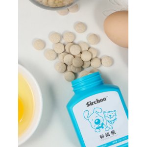 山東沃貝兒生物科技有限公司