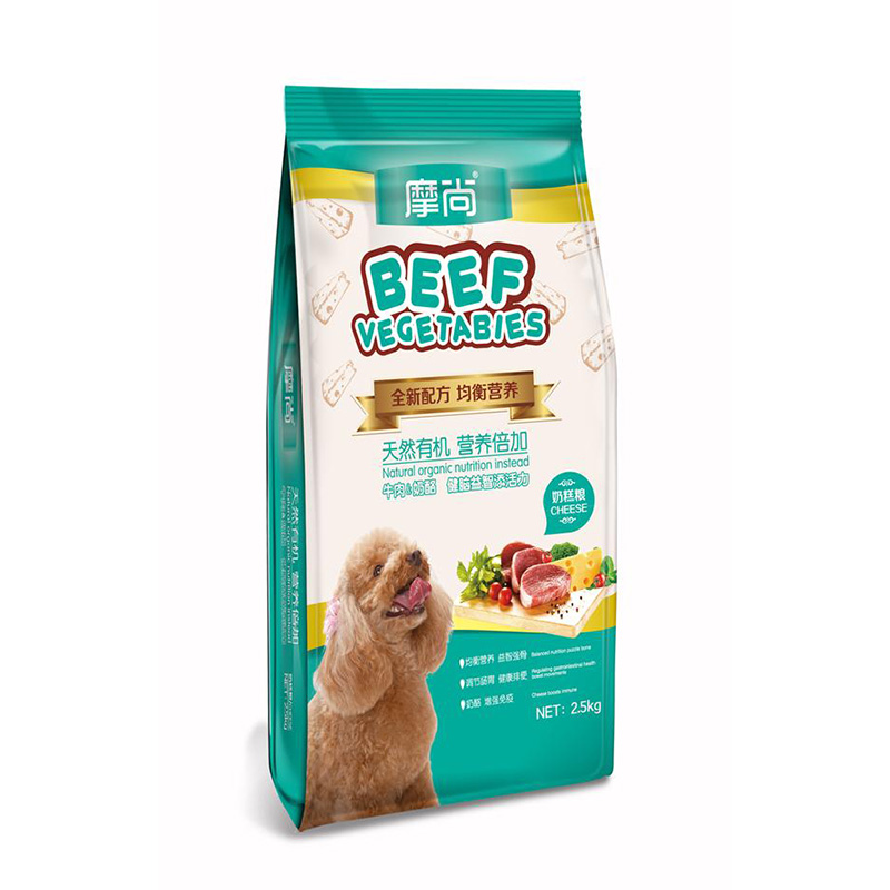 邢臺躍達寵物食品有限公司