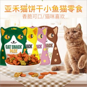 北京美妙陽(yáng)光生物科技有限公司