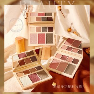 HOJO彩虹多功能彩妝盤(pán)可OEM/ODM代工
