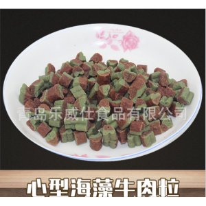 青島樂威仕食品有限公司