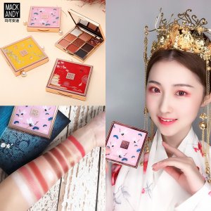美妝瑪可安迪輕奢古風(fēng)眼影可OEM/ODM代工