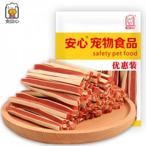 鱈魚(yú)雞肉三明治貼牌定制代加工