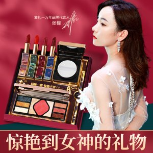 百花爭(zhēng)艷中國(guó)風(fēng)彩妝套裝貼牌定制代加工