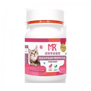 長(zhǎng)毛貓咪去淚痕粉代加工貼牌OEM/ODM