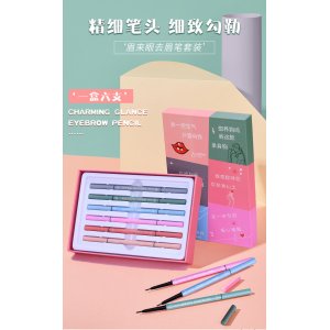 義烏市允浩貿(mào)易有限公司