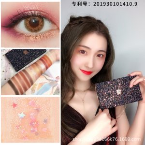 10色眼影盤(pán)貼牌OEM/ODM