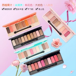 深圳靚姿化妝品有限公司