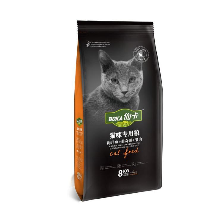 邢臺伯卡寵物食品有限公司