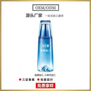 深?；钊虧?rùn)保濕爽膚水OEM/ODM定制代加工