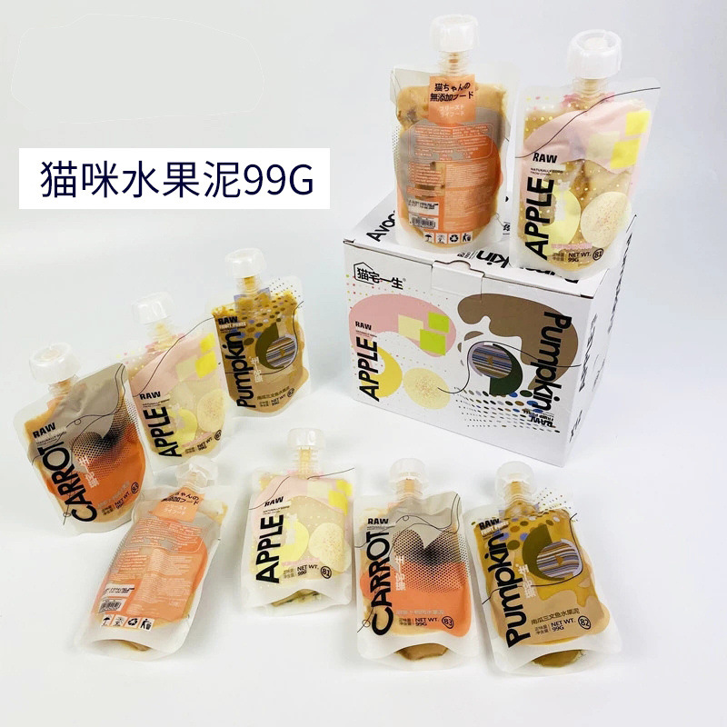 水果泥蘋果雞肉三文魚貓醬貼牌定制代加工