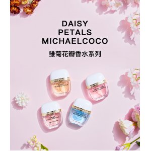 花語(yǔ)夢(mèng)境摯愛女士香水貼牌定制代加工