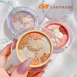 廣州博色化妝品有限公司