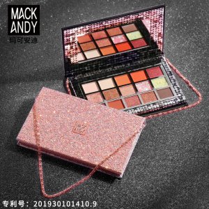15色星光溢彩項鏈包包眼影OEM/ODM定制代加工