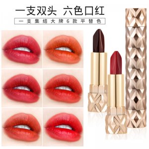 深圳市尚節(jié)奏化妝品有限公司