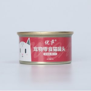 優(yōu)薩寵物零食貓罐頭金槍魚(yú)+青口貝80gOEM/ODM代加工