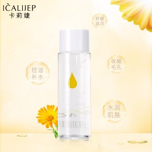廣州銘泰生物科技有限公司