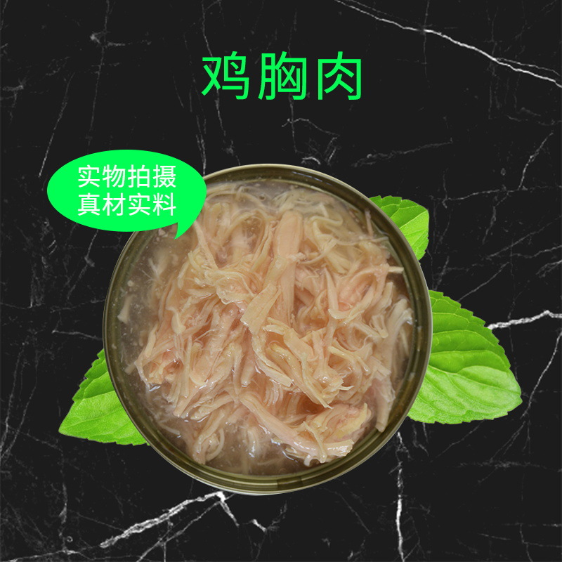 臨沂市蘭山區(qū)寵益佳寵物用品廠
