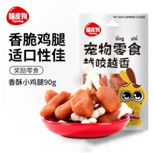 嘻皮狗雞腿奶味鈣骨頭狗狗食品可OEM/ODM代工