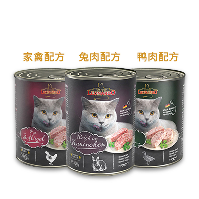 小李子貓罐頭濕糧貼牌定制代加工