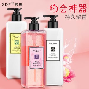 小蒼蘭香水洗發(fā)水護發(fā)素沐浴OEM代加工
