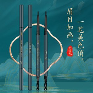 歐倩雅國風(fēng)小三角芯極細雙頭斜口細頭眉筆OEM/ODM定制代加工