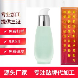 滋潤肌膚精華液加工可OEM/ODM代工