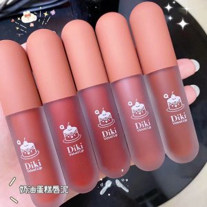 廣州景元化妝品有限公司