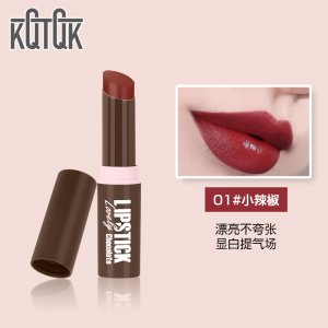 庫(kù)庫(kù)韓社KQTQK可可之旅輕霧口紅OEM代加工