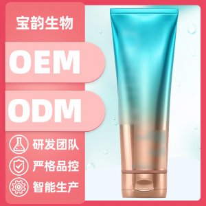 浙江寶韻生物科技有限公司
