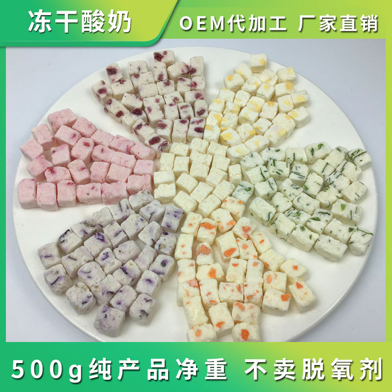 青島明月安欣營養(yǎng)科技有限公司