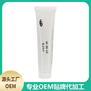 鄭州伊品醫(yī)藥科技有限公司
