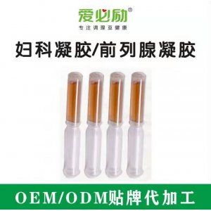 愛必勵健康產(chǎn)業(yè)有限公司