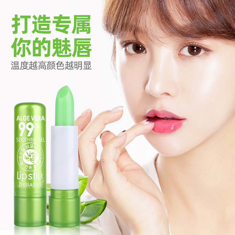 義烏市標(biāo)創(chuàng)日用品有限公司