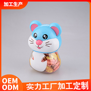 動(dòng)物頭系列小饅頭 創(chuàng)意玩具零食貼牌OEM/ODM