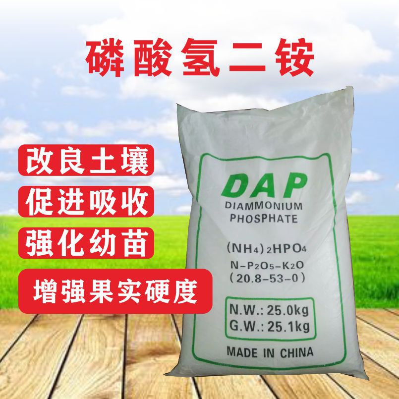 四川凱瑞華豐生物科技有限公司