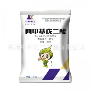 98%原粉調節(jié)劑葉面肥OEM/ODM定制代加工