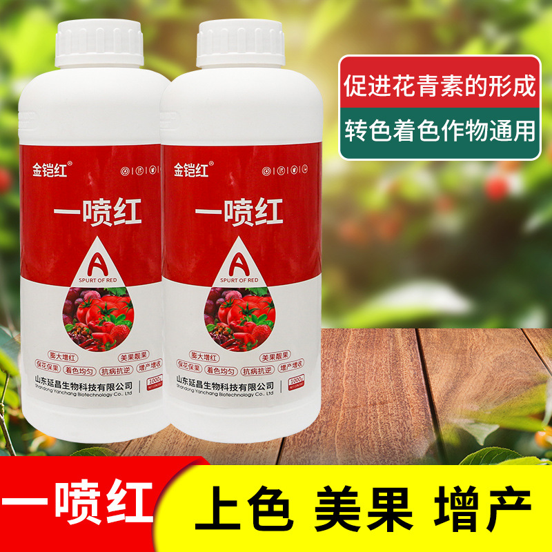 山東立志進(jìn)出口有限公司