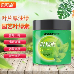 山東農(nóng)泱生物科技有限公司