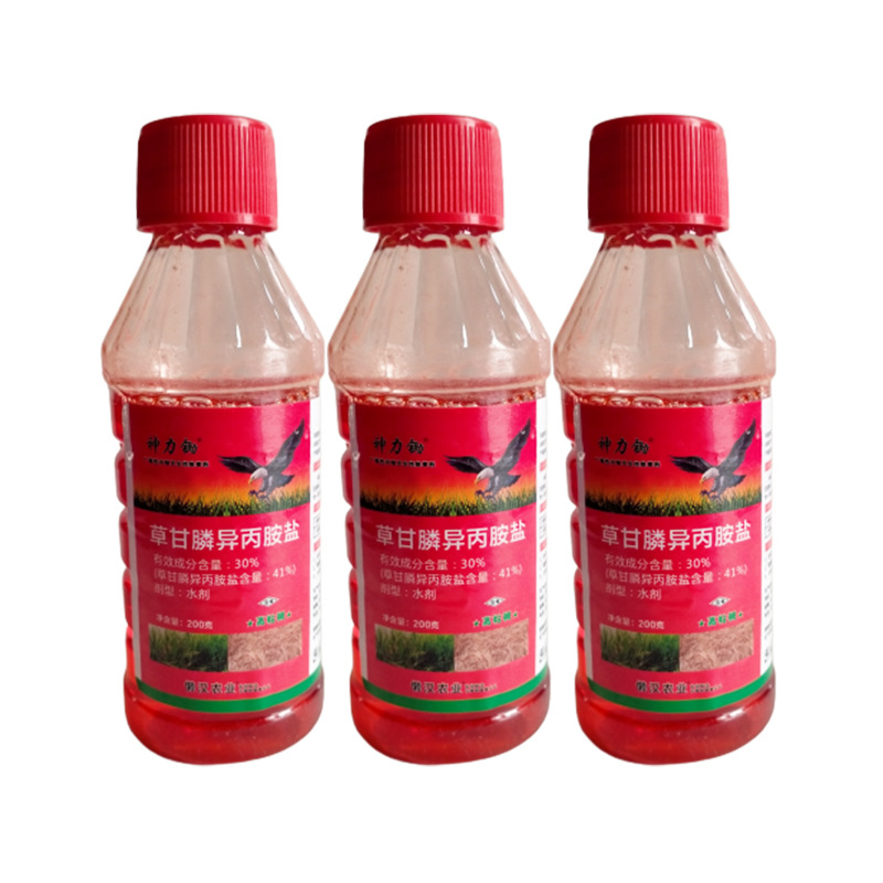 周口懶漢農(nóng)業(yè)科技有限公司