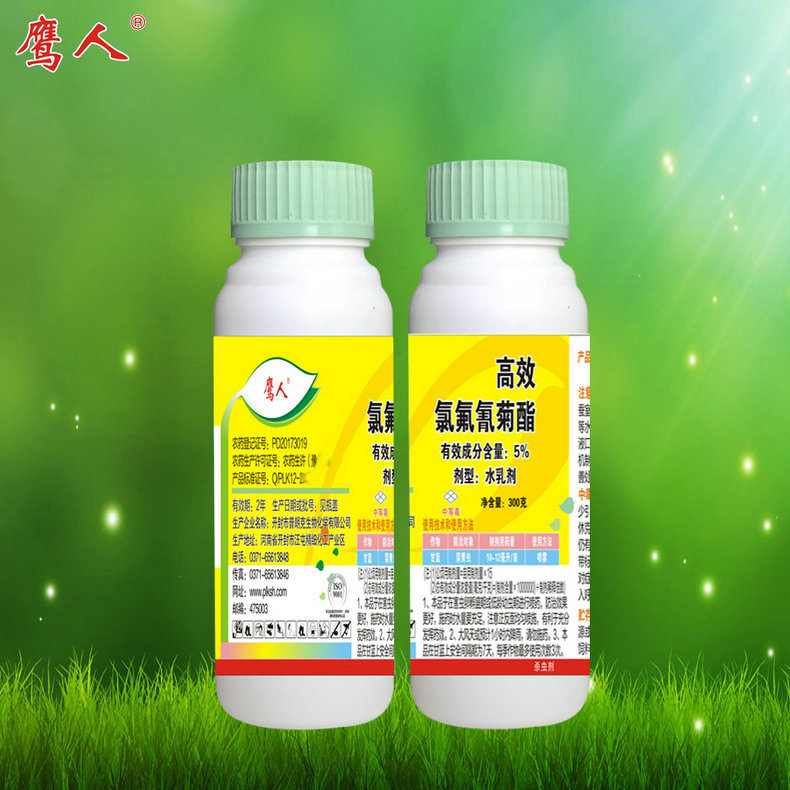 開封市普朗克生物化學(xué)有限公司