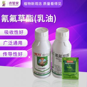 鹽城農(nóng)管家農(nóng)業(yè)發(fā)展有限公司